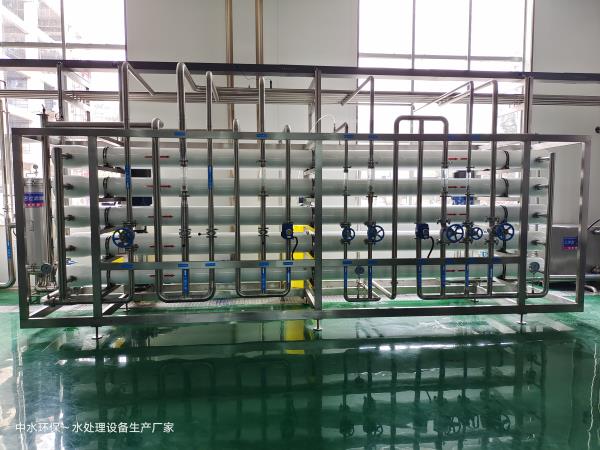 河南郑州60吨纯净水设备